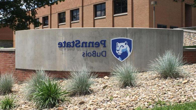 Entrance marker on the campus of Penn State DuBois