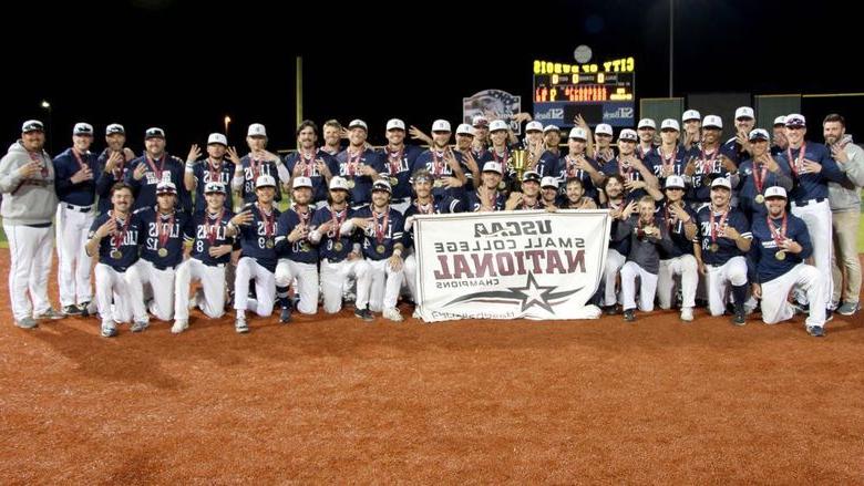 The 2023 USCAA baseball national champions, 365英国上市杜波依斯分校