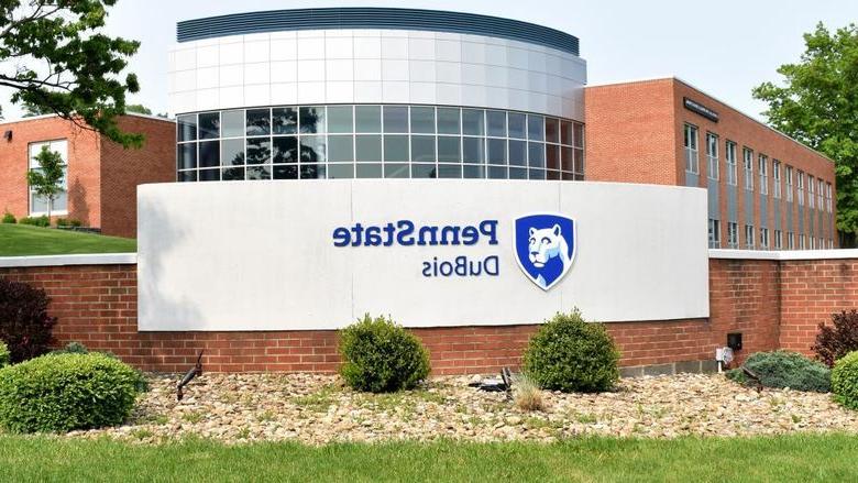 Entrance marker on the campus of Penn State DuBois.