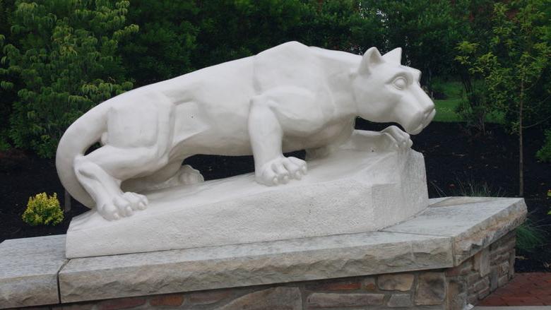 Penn State DuBois Lion Shrine 