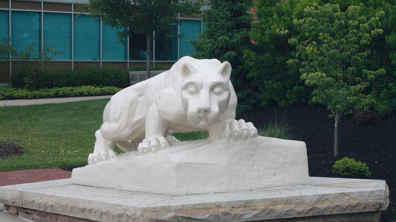 The Lion Shrine at Penn State 杜波依斯