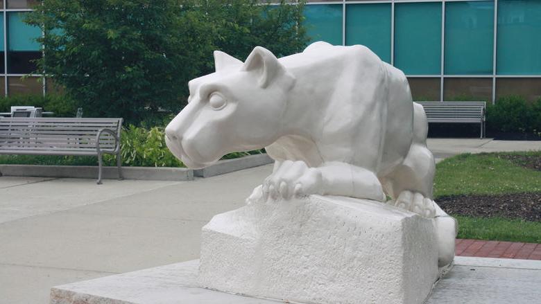 The Penn State DuBois Lion Shrine